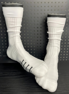 UZI篮球袜专业精英实战男款长筒袜加厚毛巾底防滑吸汗透气运动袜