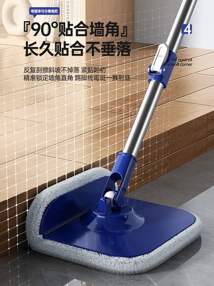 旋转拖把免手洗2025新款家用一拖净干湿两用水桶一体拖地桶杆拖布