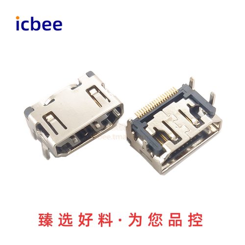 HDMI母座连接器短体9.5