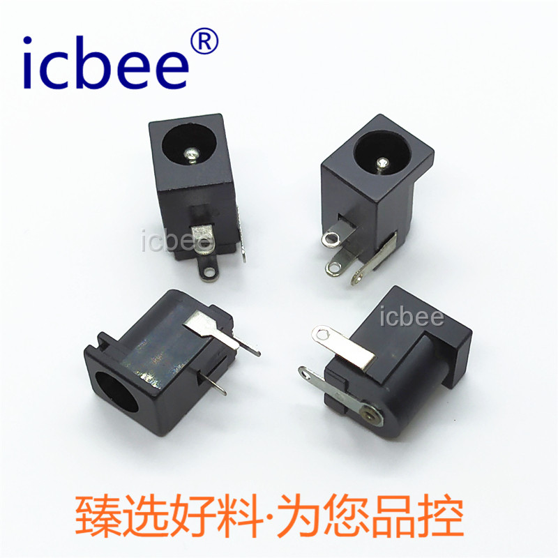 优质常用DC连接器DC005系列