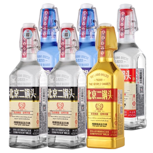 方庄北京二锅头出口方瓶 清香型白酒整箱 450ml*6瓶 全家福