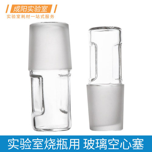 满58元包邮免费开票包破损