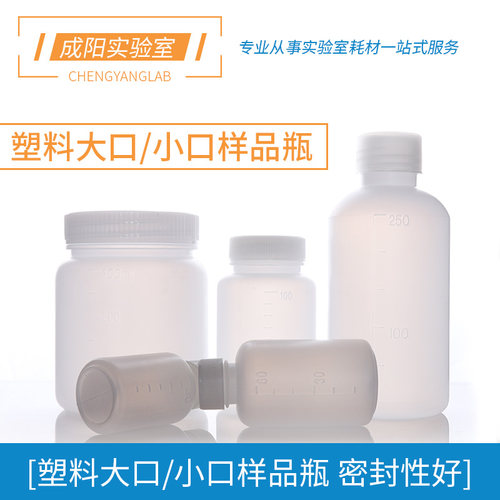 满58元包邮免费开票包破损