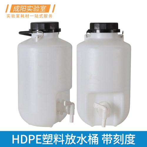 包邮免费开票包破损