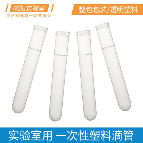 包邮免费开票包破损