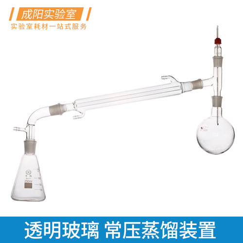 包邮免费开票包破损
