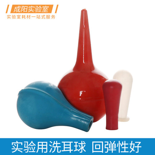 满58元包邮免费开票