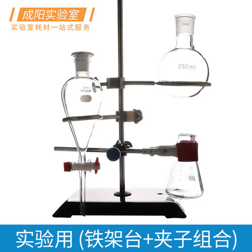 满足58元包邮免费开票包破损