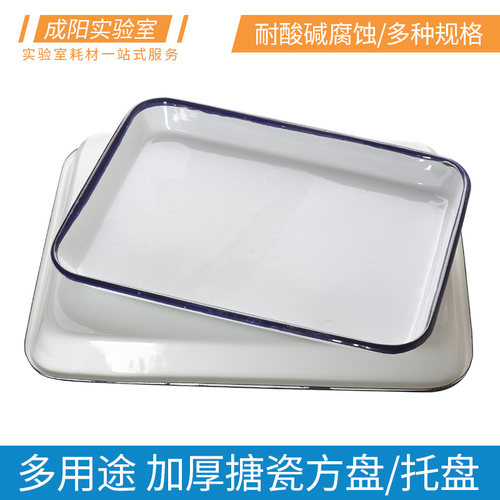 包邮免费开票包破损