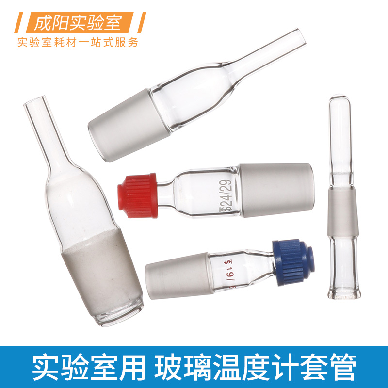 包邮免费开票包破损