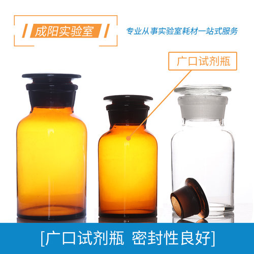 包邮免费开票包破损