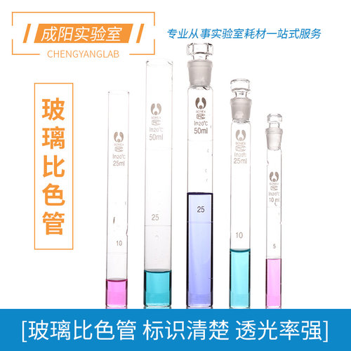 满58元包邮免费开票包破损