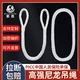 尼龙软吊绳起重两头扣双扣环形白色吊装 5吨3米m 绳圆形O型吊带2T3