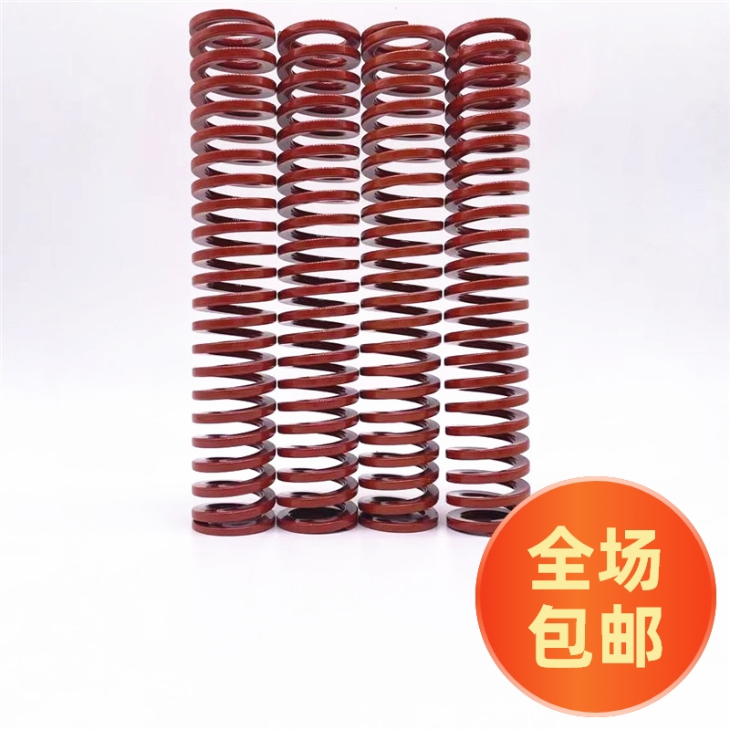 压缩螺旋弹簧模具弹簧玮翔铭