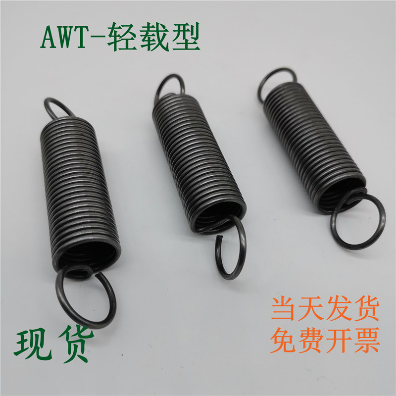 拉伸弹簧进口304不锈钢玮翔铭