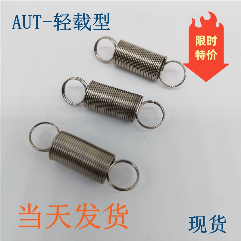 拉伸弹簧进口304不锈钢玮翔铭