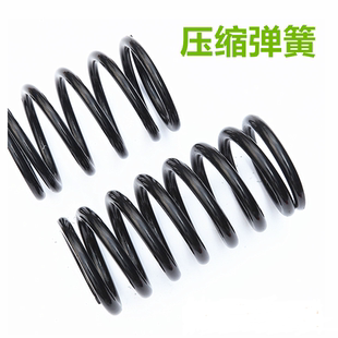 包邮 现货圆线螺旋弹簧 琴钢丝 A代替怡合达压缩弹簧 SWP YWY12