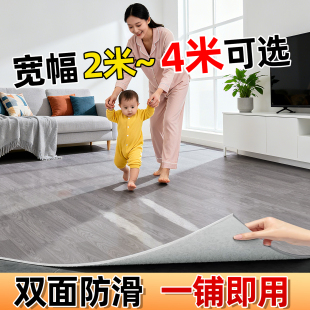 地板革防水防滑加厚耐磨地板贴家用水泥地直接铺pvc塑胶地板铺垫5