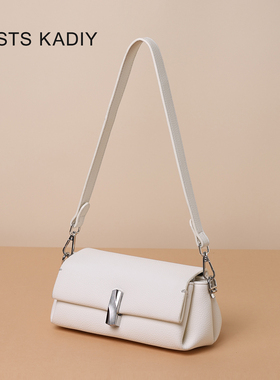 COSTS KADIY真皮锁扣法棍腋下包2025新款高级感单肩斜挎包大容量