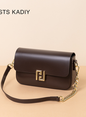 COSTS KADIY真皮小方包2025新款单肩斜挎包高级感时尚简约腋下包