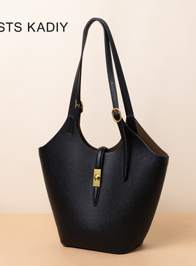COSTS KADY高级感托特包女2025新款简约大容量单肩水桶包斜挎大包