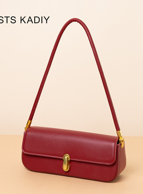 COSTS KADIY高级感法棍腋下包女2025新款真皮红色新娘单肩手提包