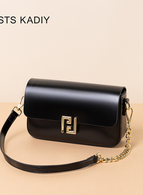 COSTS KADIY真皮小方包女2025新款时尚高级感通勤腋下包单肩斜挎