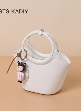 COSTS KADY高级感法式手提菜篮子水桶包女2025新款百搭单肩斜挎包