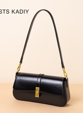 COSTS KADIY真皮小众法棍腋下包女2025新款高级感单肩斜挎小包