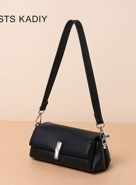COSTS KADIY真皮法棍腋下包女2025新款高级感手提小包单肩斜挎包