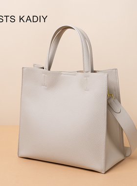 COSTS KADY真皮水桶包女2025新款大容量高级感单肩斜挎手提托特包