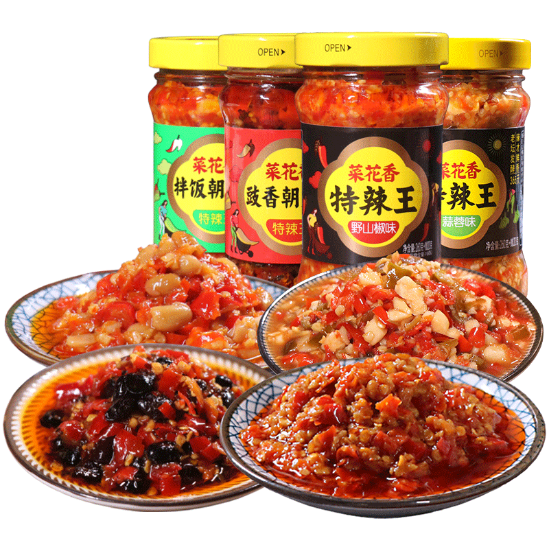 四川特产菜花香炒菜蒸菜剁辣椒