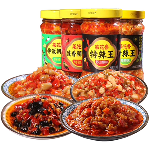 四川特产菜花香炒菜蒸菜剁辣椒
