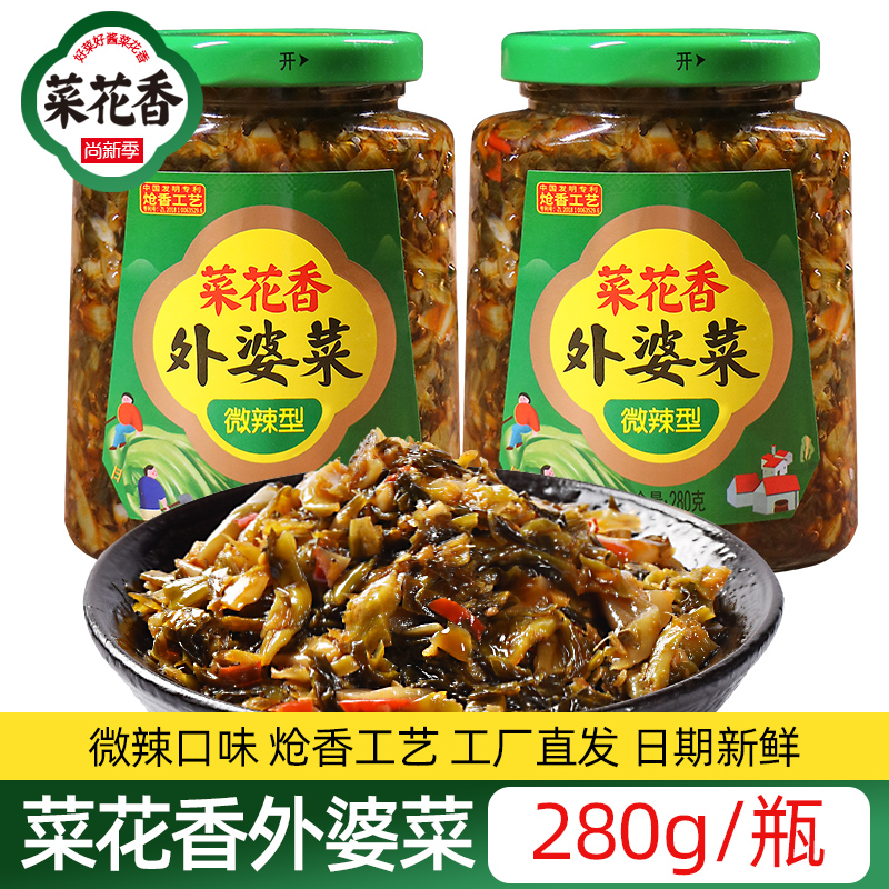 工厂直发，日期新鲜，破损包赔