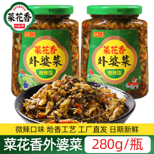 工厂直发，日期新鲜，破损包赔
