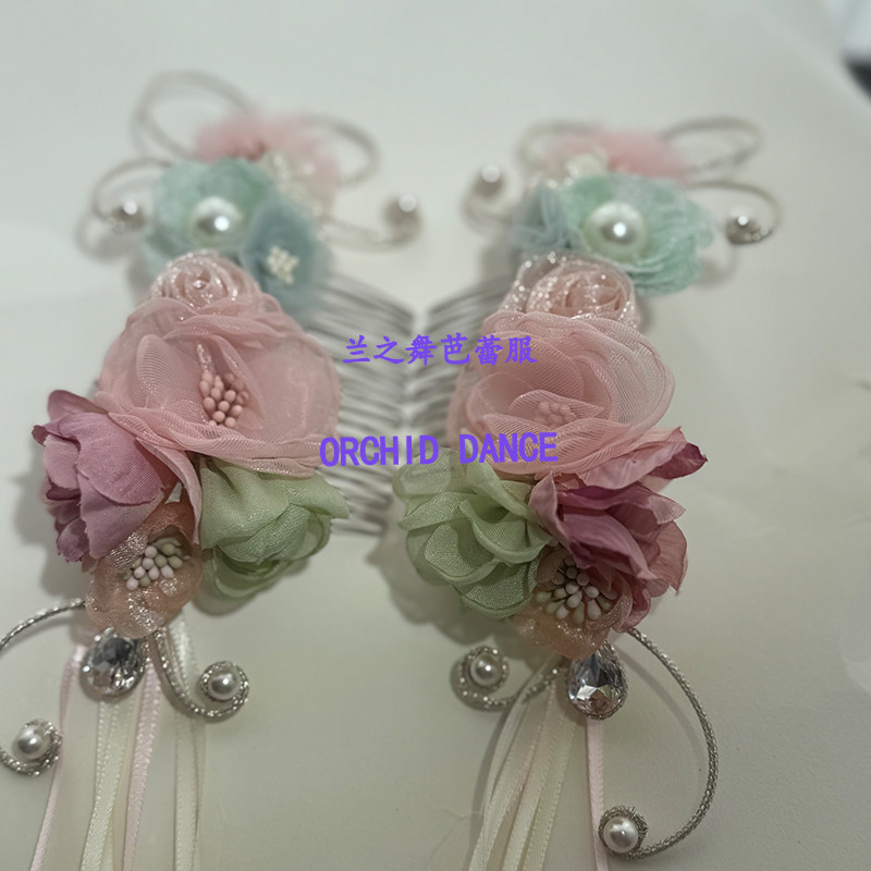吉赛尔葛蓓莉亚等变奏女花朵头饰