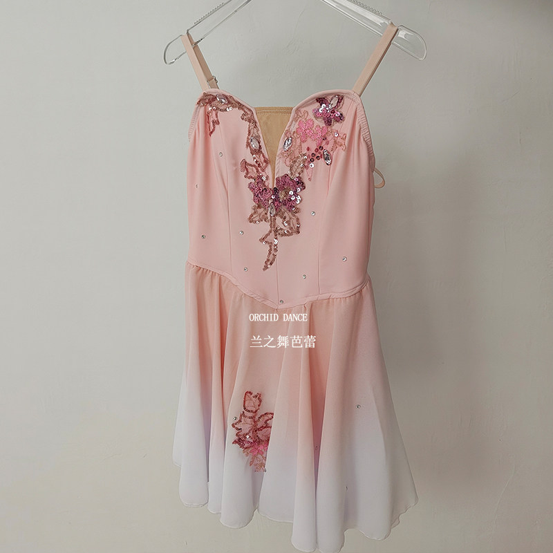 热销爆款儿童成人舞台表演服现代桃色抒情芭蕾舞连衣裙女童演出裙