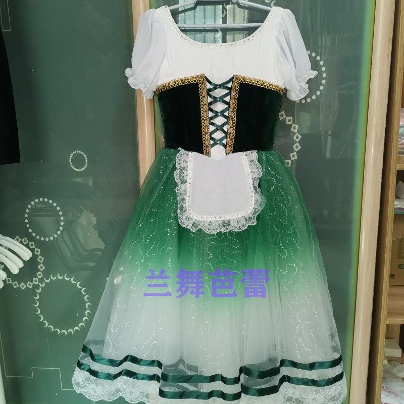 芭蕾演出服渐变绿定制儿童比赛服