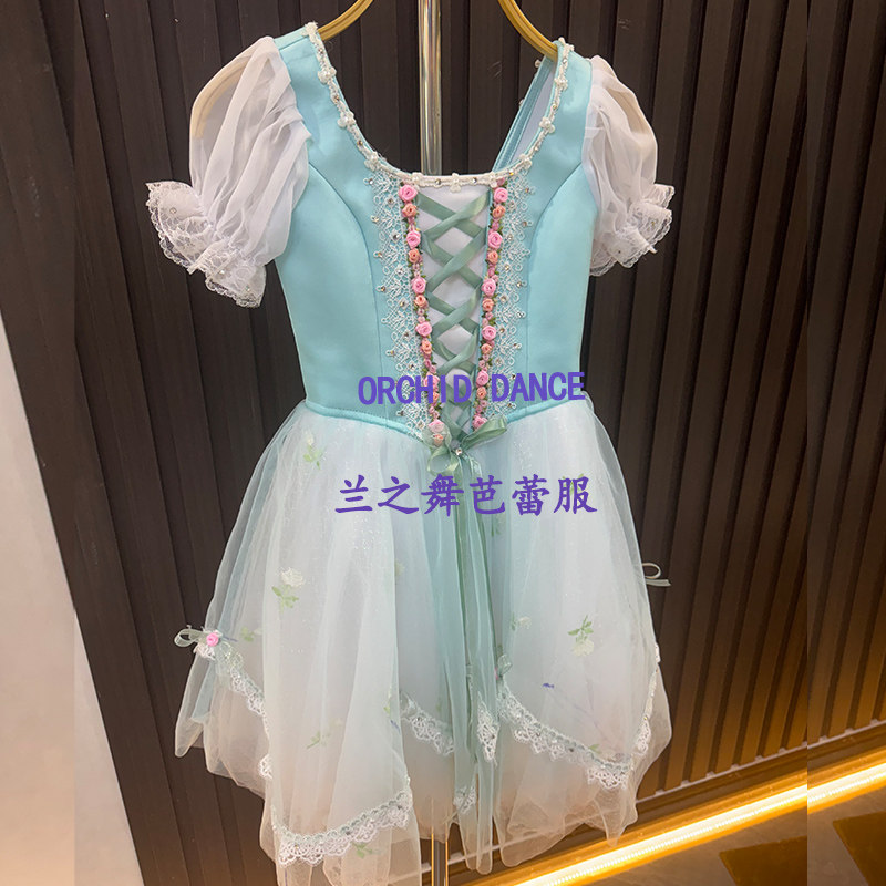 关不住的女儿变奏蓝绿色芭蕾裙