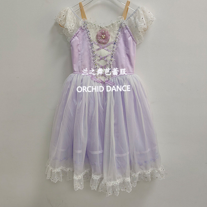兰之舞简易关不住的女儿吉赛尔变奏演出长纱裙大人儿童群舞定制服