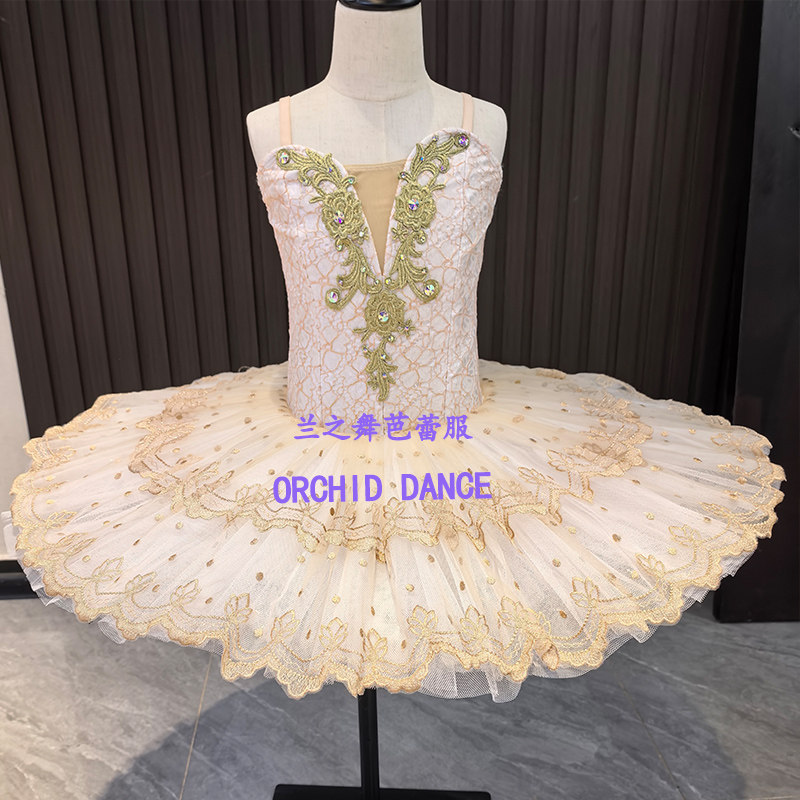 睡美人芭蕾舞裙儿童群舞演出服