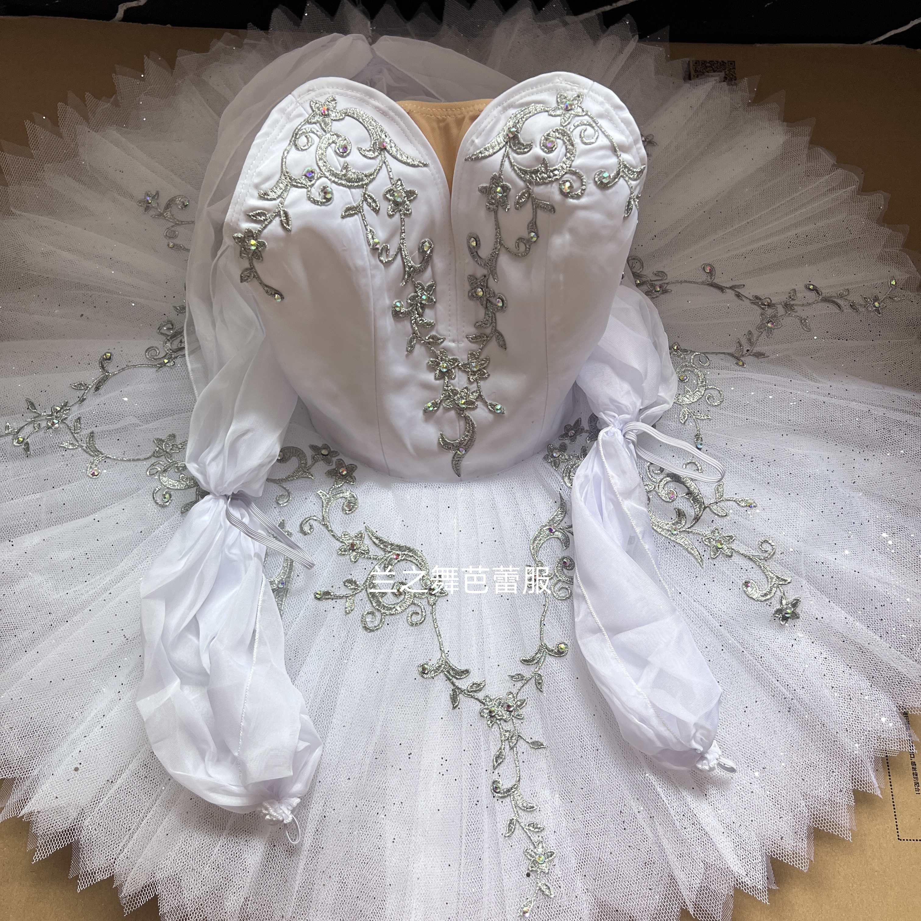 兰舞简易版舞姬变奏女芭蕾舞裙演出tutu裙大人儿童定制群舞比赛服