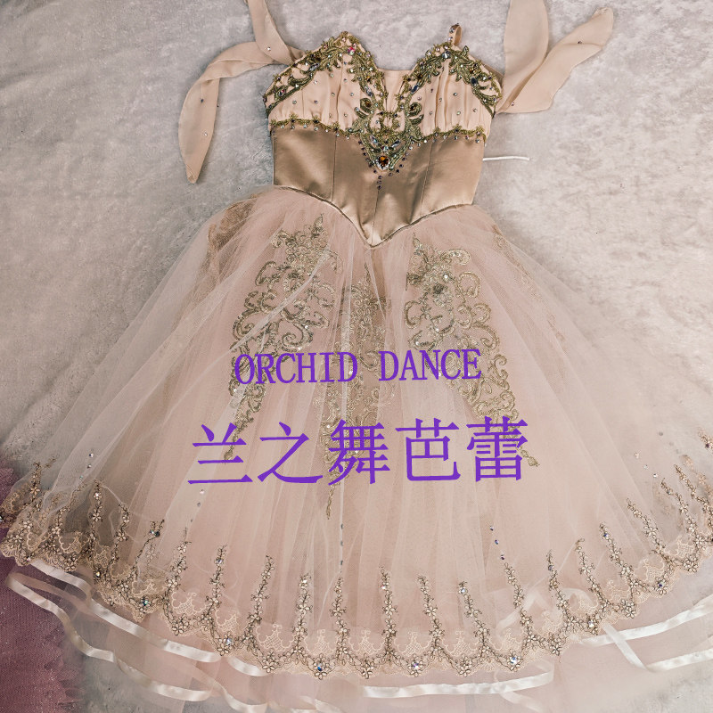 兰之舞青春女神女变奏芭蕾舞裙儿童成人定制演出长纱裙比赛表演服