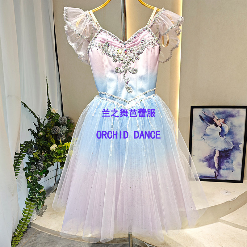 水泽仙子仙女芭蕾舞裙定制比赛服
