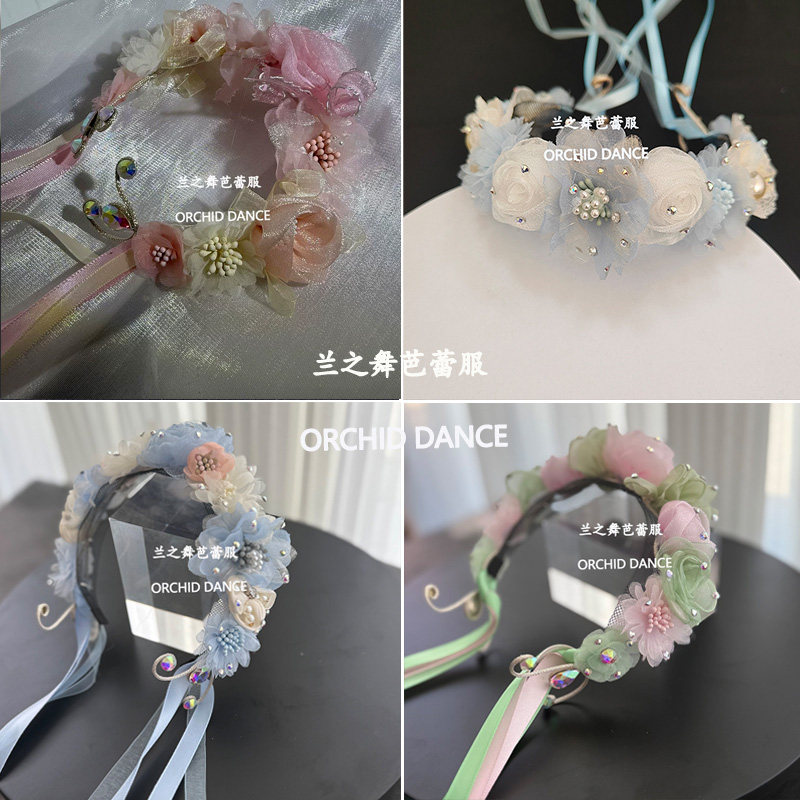 兰之舞芭蕾发髻花环吉赛尔葛蓓莉亚关不住的女儿变奏头饰调节发带