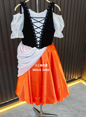 兰之舞唐吉可德变奏芭蕾舞演出长裙大人儿童黑橙色定制比赛表演服