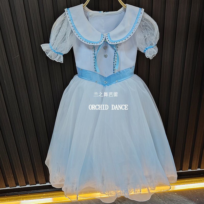 兰之舞毕业舞会变奏芭蕾舞裙白色演出长裙大人儿童定制比赛表演服
