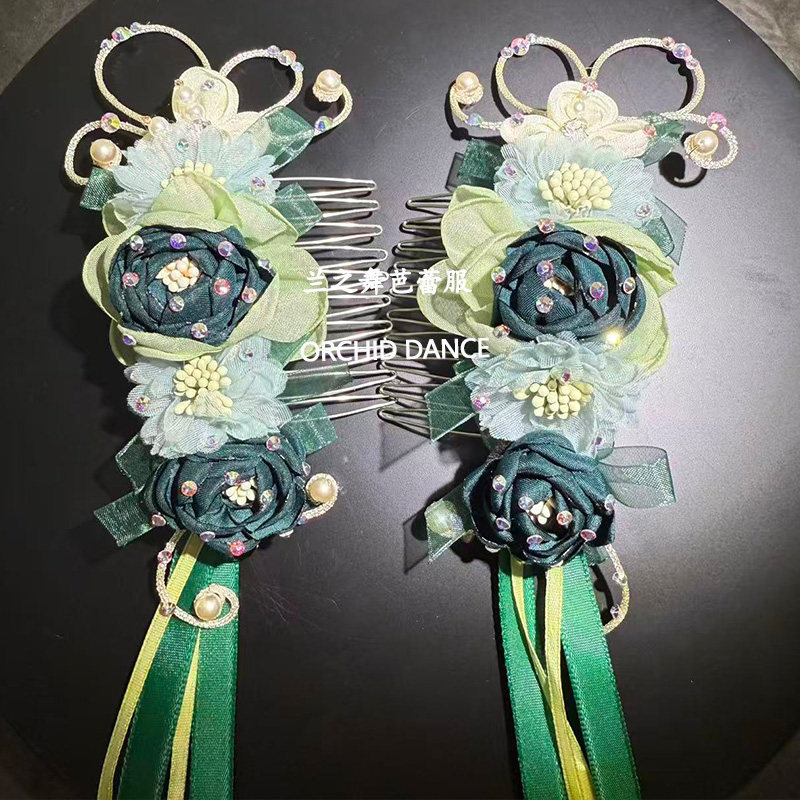 兰之舞侧边花环芭蕾舞台定制头饰