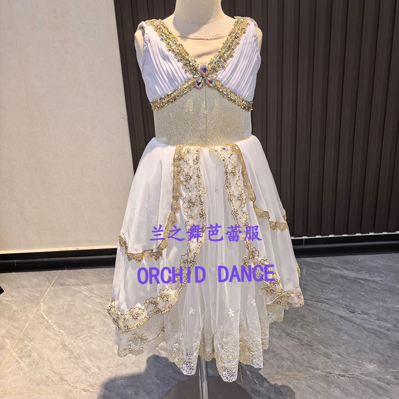 兰之舞青春女神女变奏芭蕾舞裙儿童大人定制演出长纱裙比赛表演服