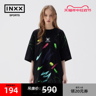 撞色短袖inxxsports印花